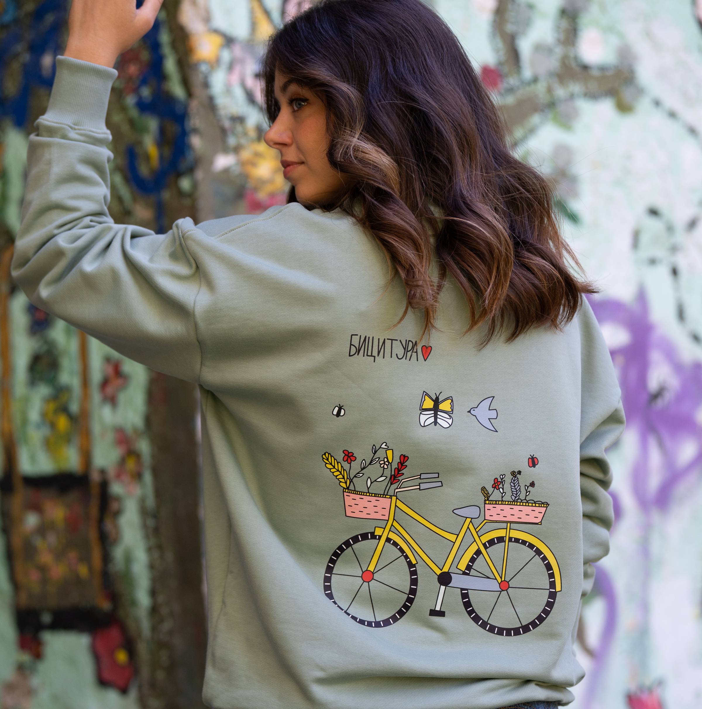 LORICAMICIEFALL25-47