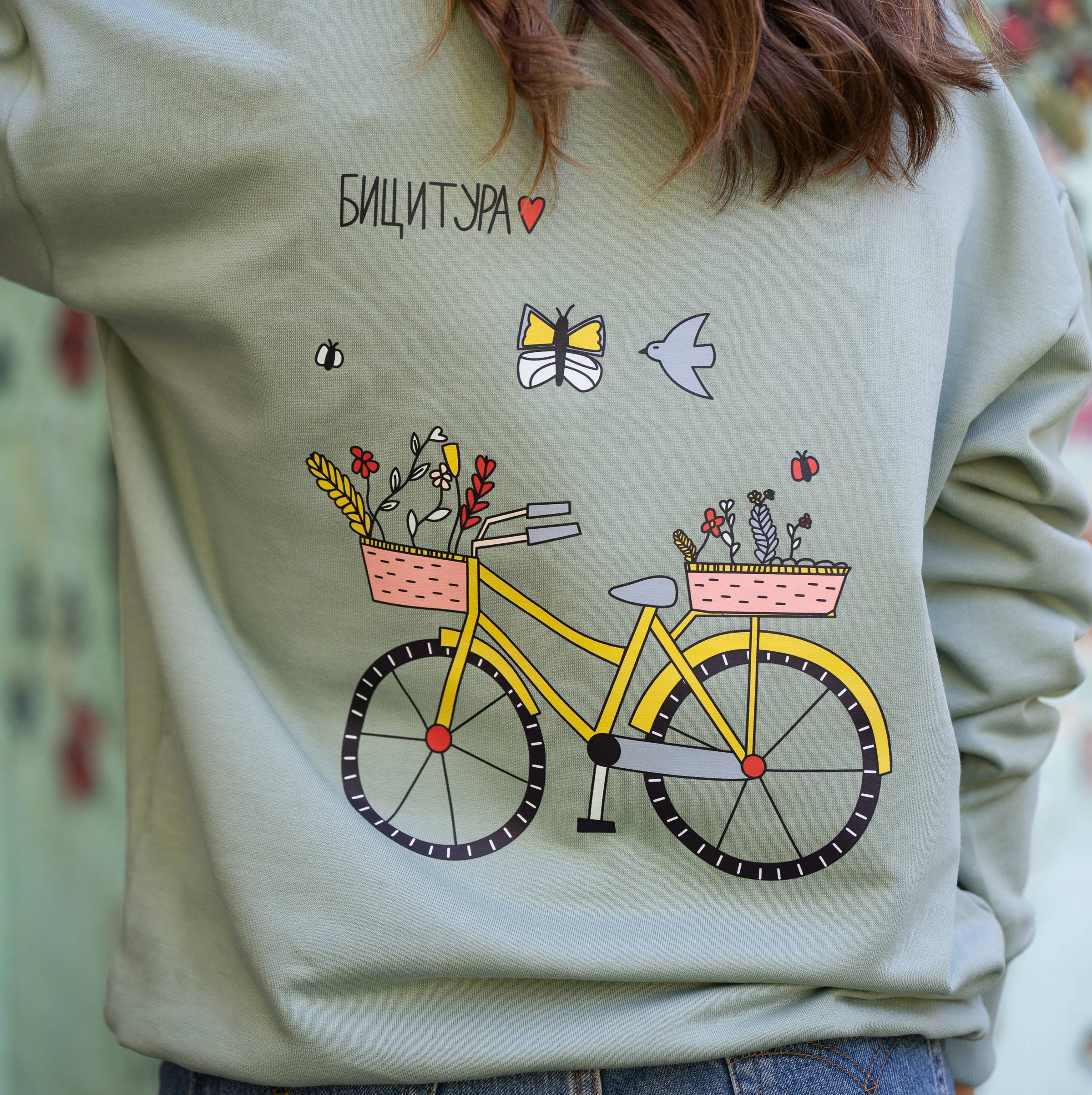 LORICAMICIEFALL25-49