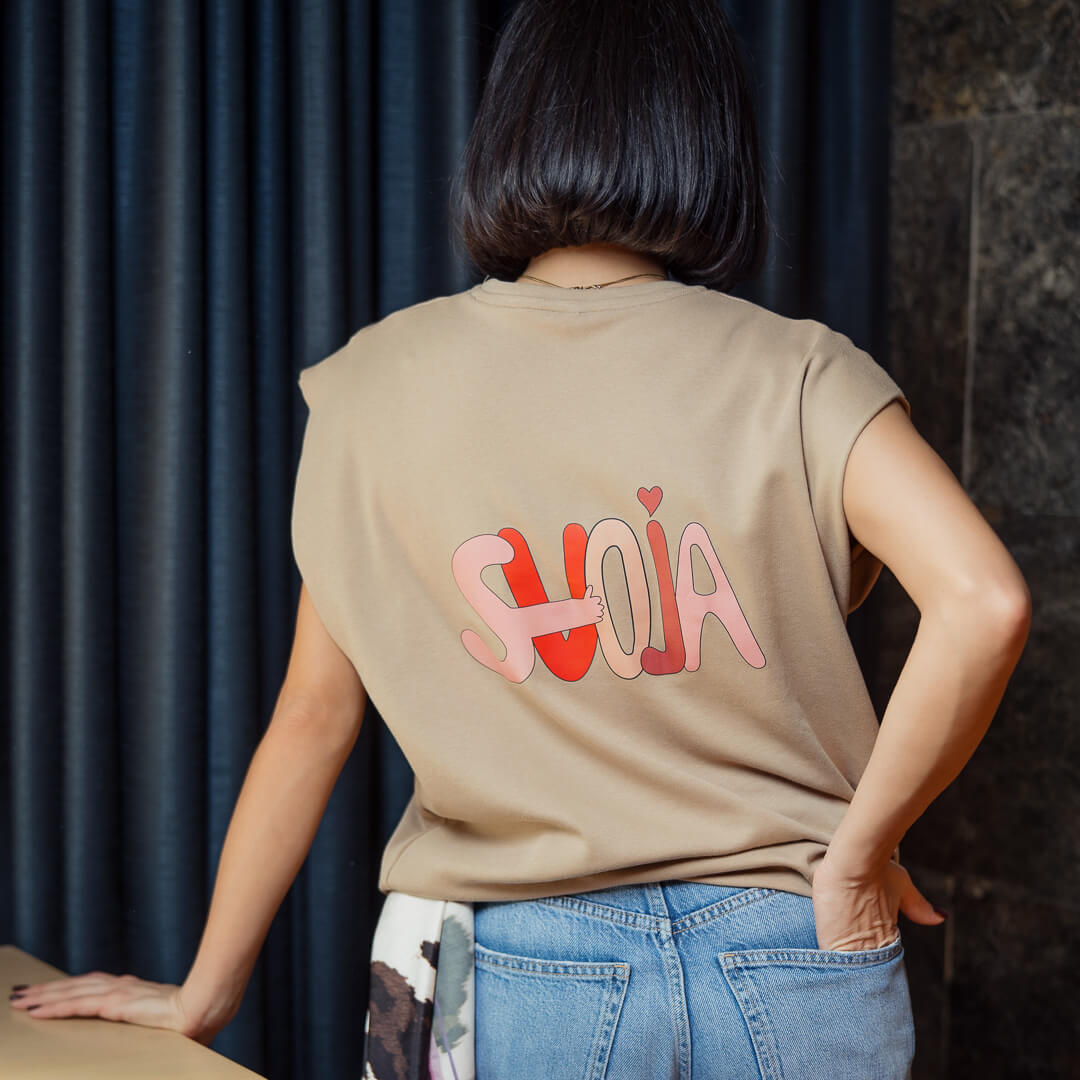 LORIESSENTIALSweb-69